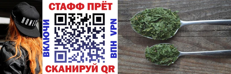 Как найти наркотики Сибай Конопля  COCAIN  Гашиш  Альфа ПВП  Меф мяу мяу 