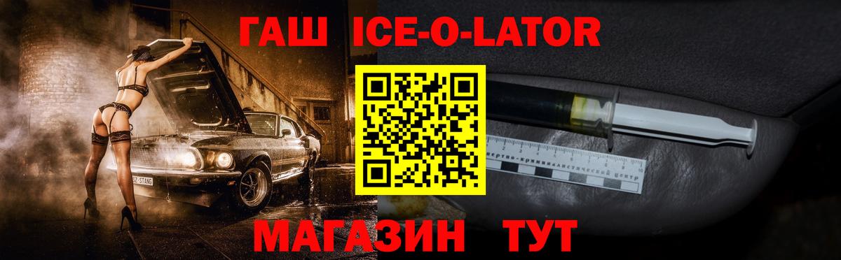 Гашиш индика сатива Сибай