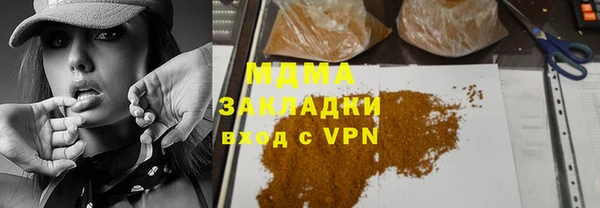 мяу мяу мука Алексеевка