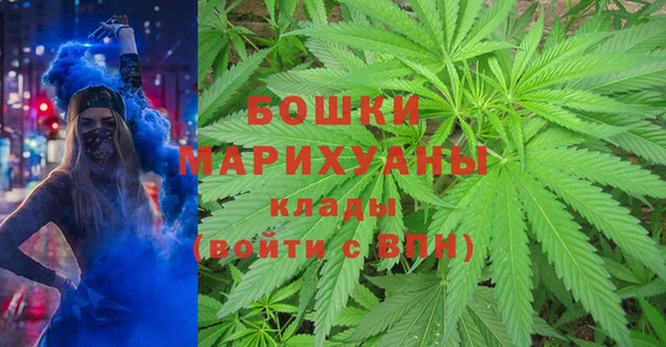 дистиллят марихуана Алексин