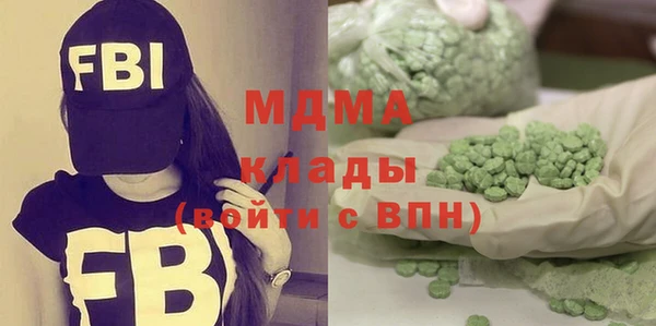 мяу мяу мука Алексеевка