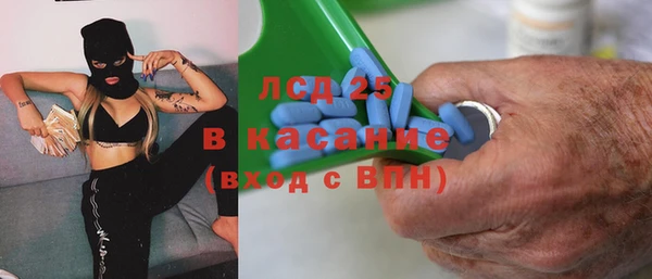 мяу мяу мука Алексеевка