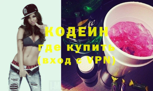 марки lsd Алзамай