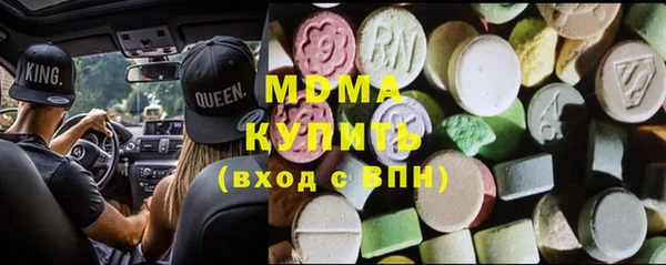 марки lsd Алзамай