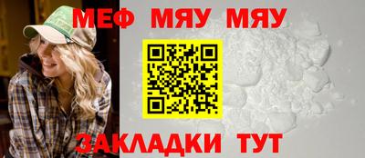 дживик Старая Купавна