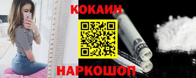 меф VHQ Среднеуральск