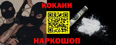 меф VHQ Среднеуральск