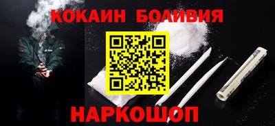 меф VHQ Среднеуральск