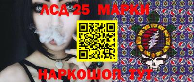дживик Старая Купавна