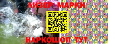 меф VHQ Среднеуральск