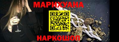 меф VHQ Среднеуральск