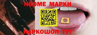 меф VHQ Среднеуральск