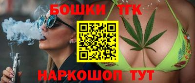 альфа пвп Ставрополь
