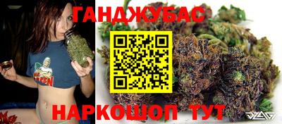 альфа пвп Ставрополь