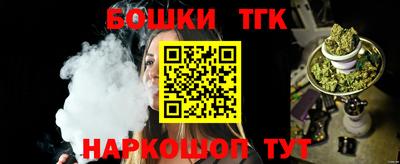 альфа пвп Ставрополь