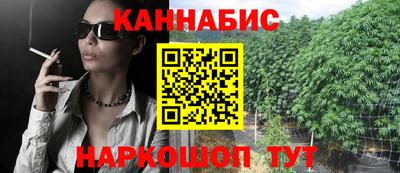 дживик Старая Купавна