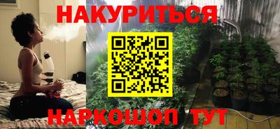меф VHQ Среднеуральск