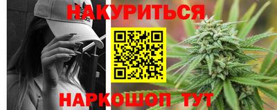 меф VHQ Среднеуральск