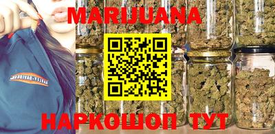 альфа пвп Ставрополь