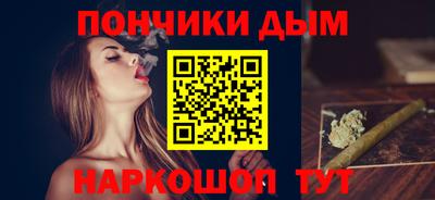 меф VHQ Среднеуральск