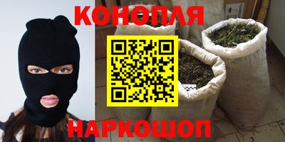меф VHQ Среднеуральск