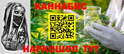альфа пвп Ставрополь