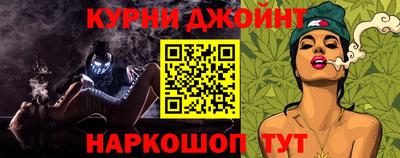 меф VHQ Среднеуральск