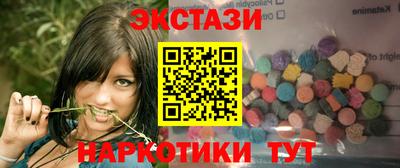 меф VHQ Среднеуральск