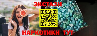 дживик Старая Купавна