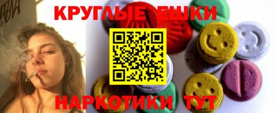меф VHQ Среднеуральск