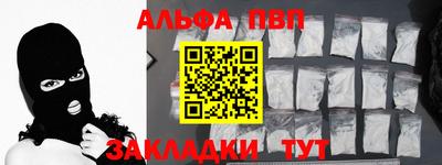 меф VHQ Среднеуральск