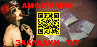 меф VHQ Среднеуральск