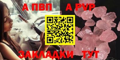 меф VHQ Среднеуральск